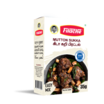 Kida Kari Pirattal - Mutton Sukka for 500g Meat