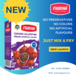 Chicken Lollipop Mix for 500g Chicken