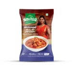 Special Mutton Masala