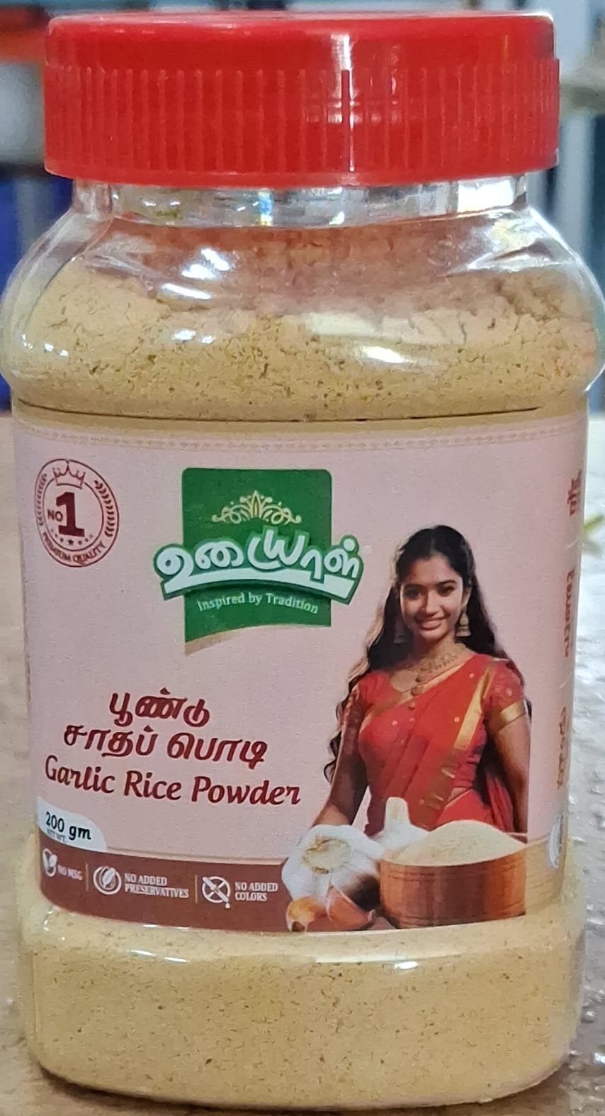 udaiyaal garlic rice powder 200 g Udaiyaal Garlic Rice Powder 200 g - Image 1